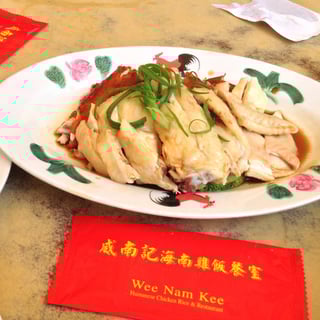 wee nam kee best chicken rice in singapore
