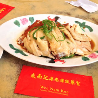 wee nam kee best chicken rice in singapore